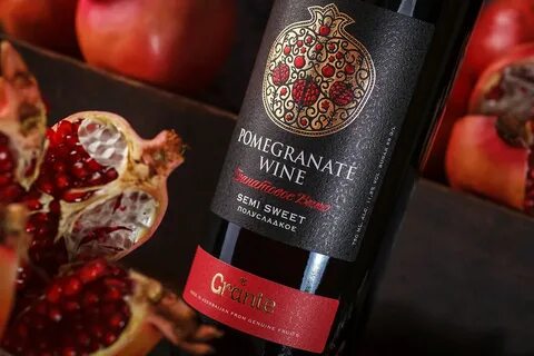 Рецепт гранатового вина