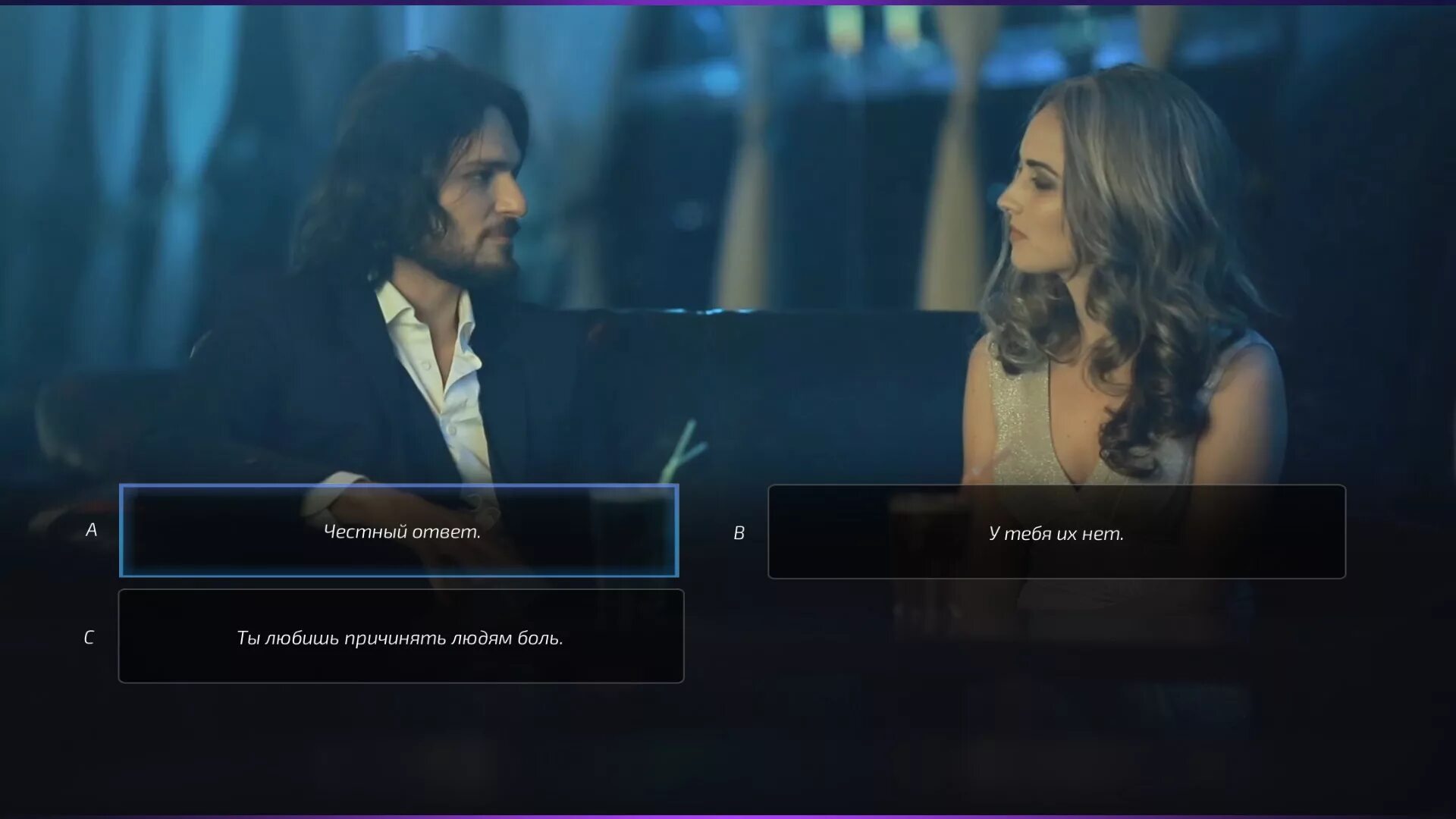 Super seducer how to talk. Супер седусер. super seducer 1. seducer игра. игра super seducer 2.
