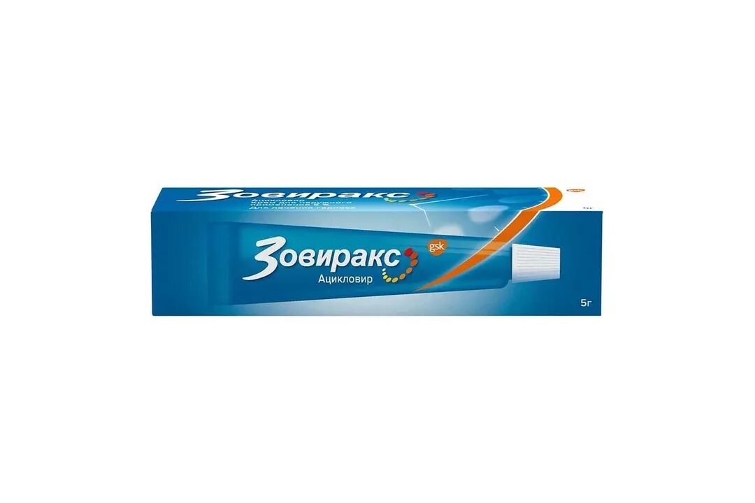 Мазь зовиракс для чего применяется. Зовиракс глазная мазь 5%. зовиракс крем д/нар. прим. 5% туба 5г. зовиракс дуо актив мазь. зовиракс крем для наруж.прим. 5% 5г.