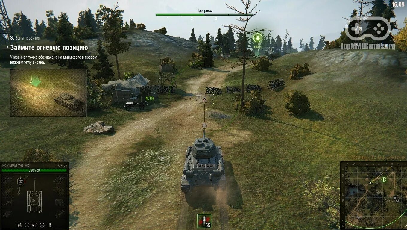 Ворлд оф танк 2010. Ворлд оф танкс танки. World of tanks 2010 года скрины. 1 версия 2010 года world of tanks. World of tanks 2010 года скрины.