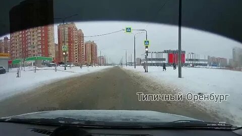Подслушано оренбург