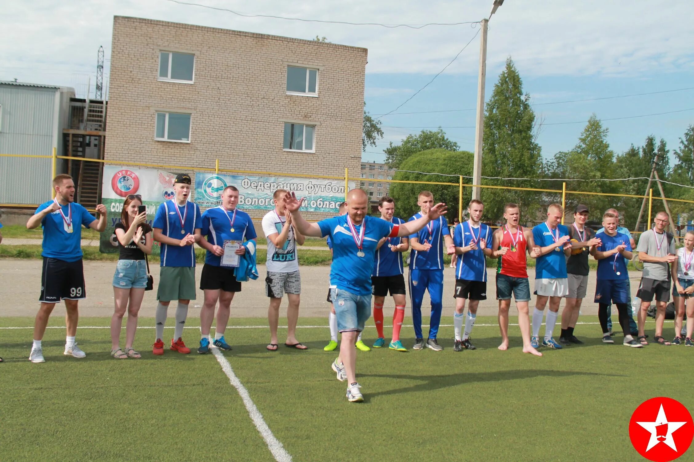 Акционерное общество заря. Фото п. Заря вологодский район. Заря вологда. Фап п.