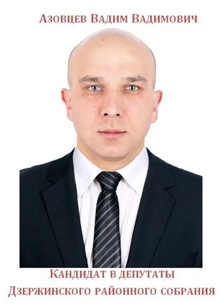 Петров вадим вадимович цппк фото Сайт знакомств Санкт-Петербург, Вадим, 71 фото мужчины