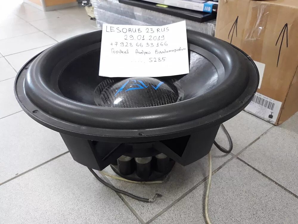 Yamaha bass pad. Kick drum. Сабвуфер горилла бас 15 карбон. Bass warrior 154 сабвуфер. Сабвуфер bass warrior 12.