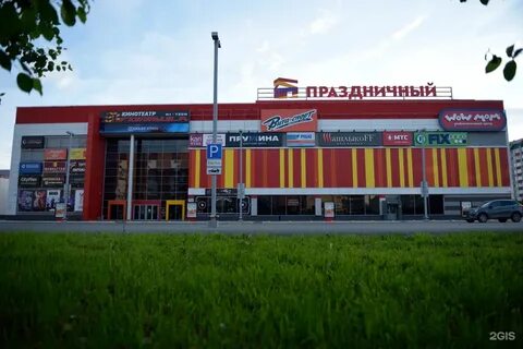Балтийская магазины