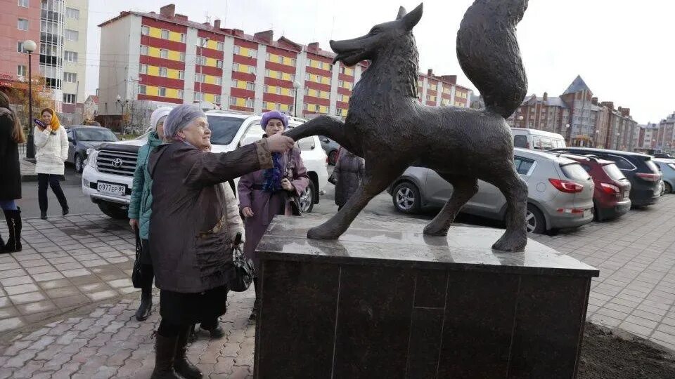 Символ Салехарда. Герб Салехарда. Герб города Салехард. Лиса Салехард.