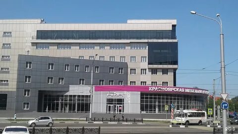 Кмк адрес