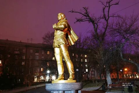 Донецк 2012