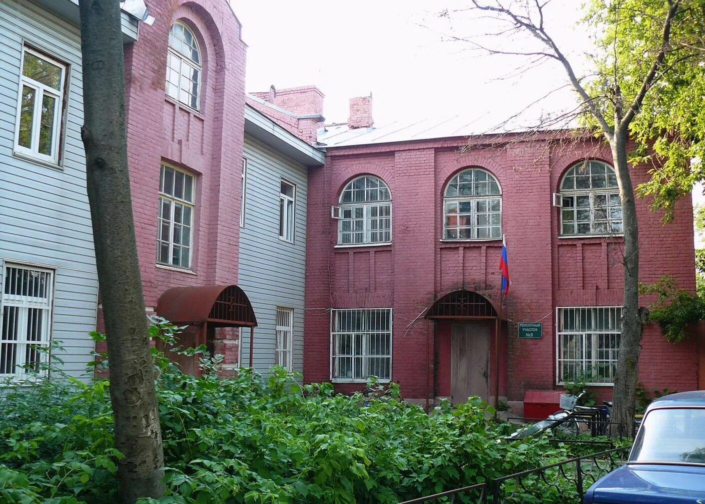 Город население королева. Английский в г королев. Старый город королев. Английский в г королев. Королев ул.