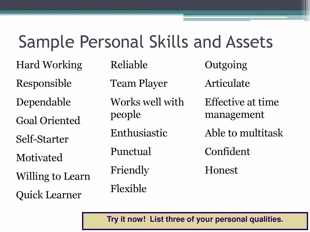 Personal skills. Personal qualities for Resume. Personal qualities skills примеры. Personal qualities список.