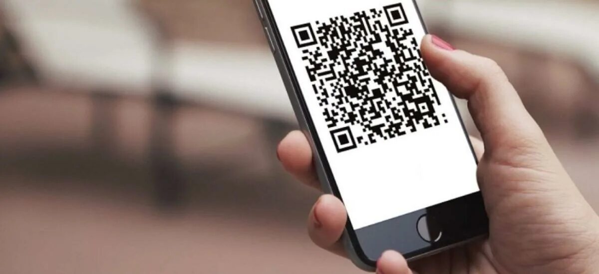 Можно ли кредиткой оплатить по qr коду. Оплата по QR. Оплата QR кодом. Плати по QR коду. Оплачивай смартфоном по QR коду.