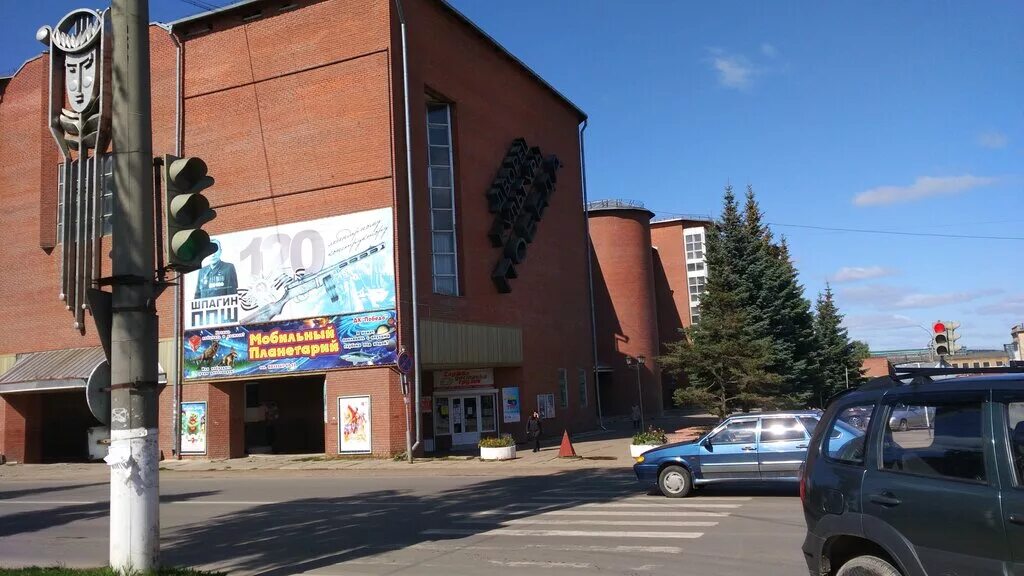 магазин победа вятские поляны. дк победа вятские поляны. дк победа вятские поляны зал. дк победа вятские поляны зал. магазин победа вятские поляны каталог товаров.