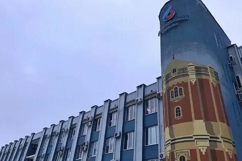 Водоканал воронеж телефон