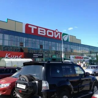 Твое мурманск