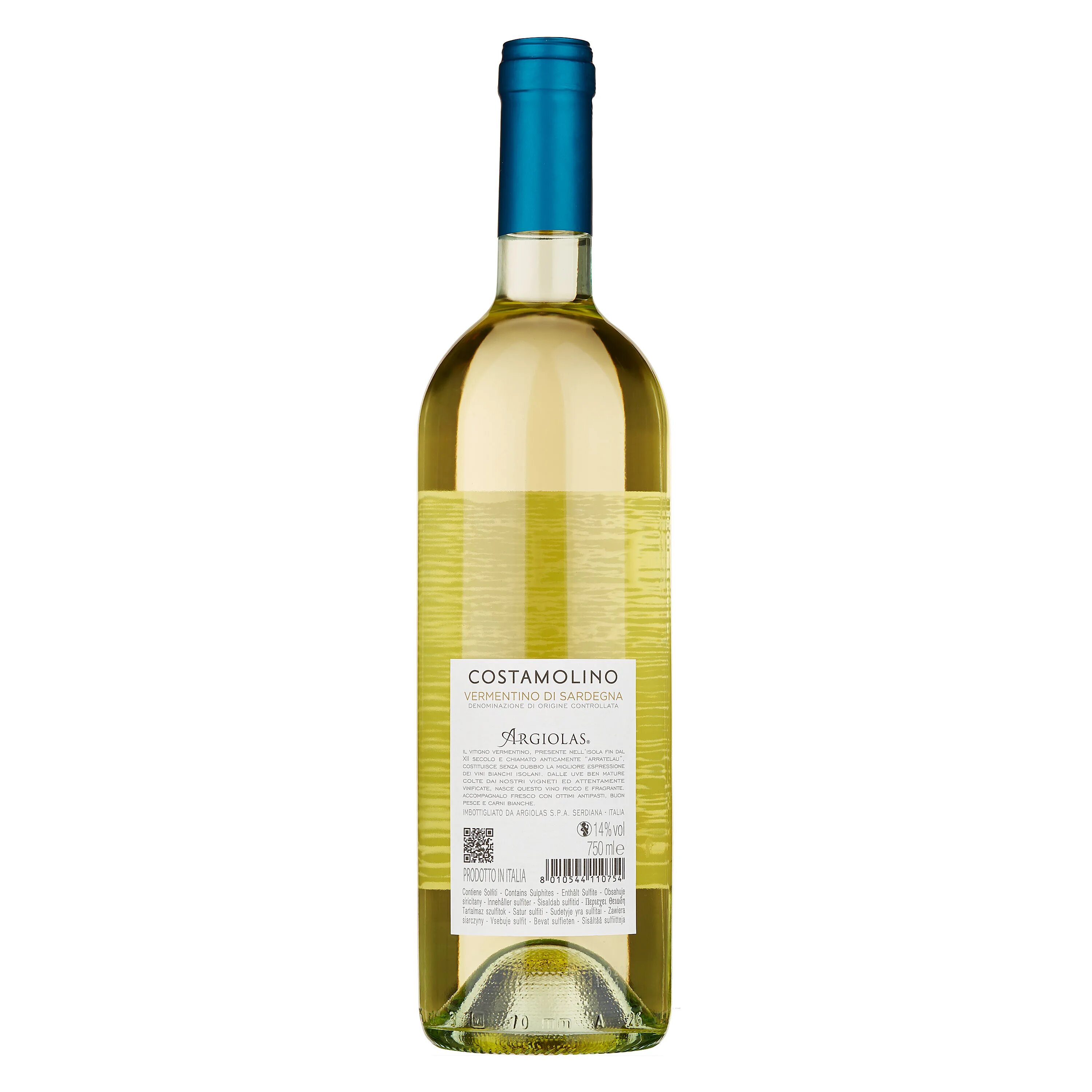 Вино сардиния верментино. Верментино вино. Верментино вино. Вино сардиния верментино. Ис арджиолас верментино ди сардиния док.