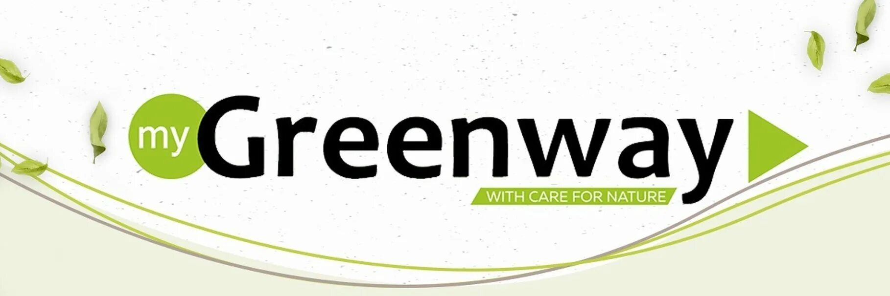 Надпись Greenway. Гринвэй эмблема. My Greenway лого. Гринвей новый логотип. Гринвей глобал ком