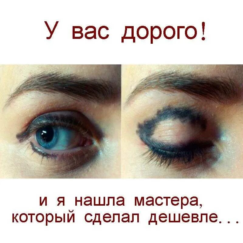 Что нибудь подешевле есть