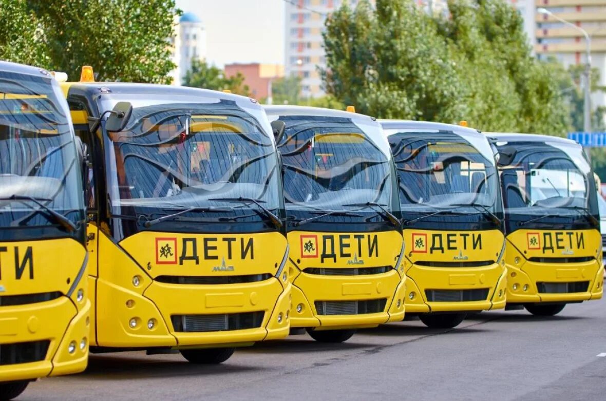 Автобус дол. Школьный автобус. Автобус для детей. Детские школьные автобусы. Школьные автобусы в России.