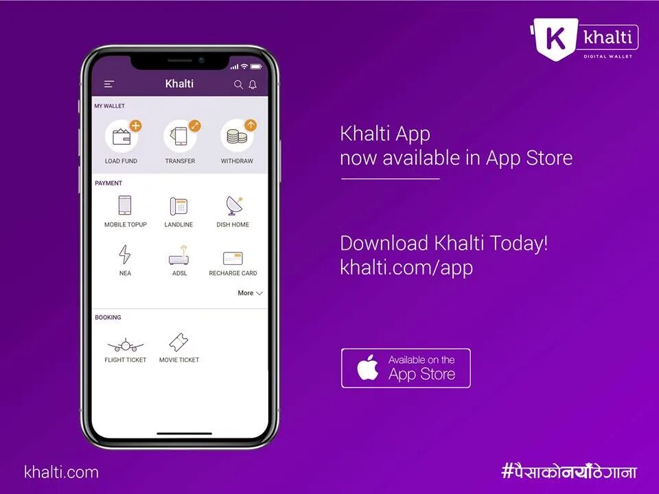 Rolls приложение. Khalti logo. Open Digital Wallet для IOS. Khalti.com. Приложение rollup ihome8.