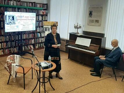 Литературные композиции в библиотеках