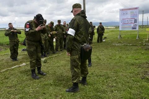 Единый реестр военнообязанных