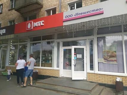Магазин золотой тула адреса