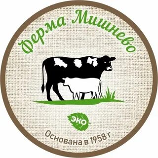 Ферма цветковых