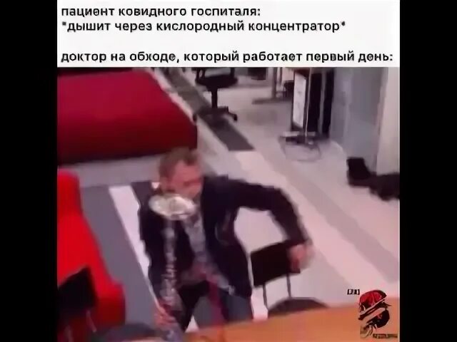 Сука хватит я не подниму телефон