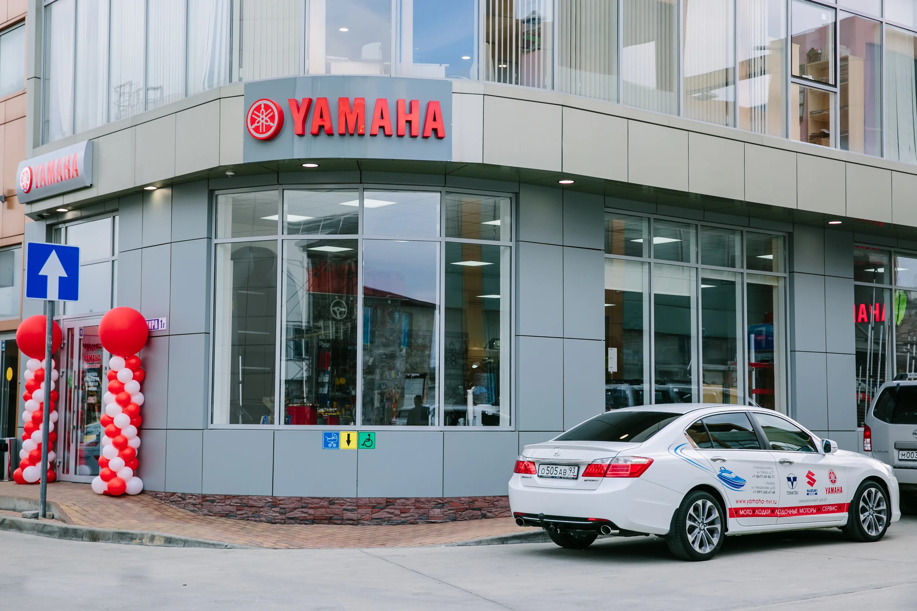 Yamaha bws 2018. Yamaha краснодар. Ямаха в краснодаре. Скутер yamaha majesty 250. Ямаха 250 спорт.