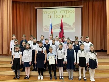 Школа 2116 классы