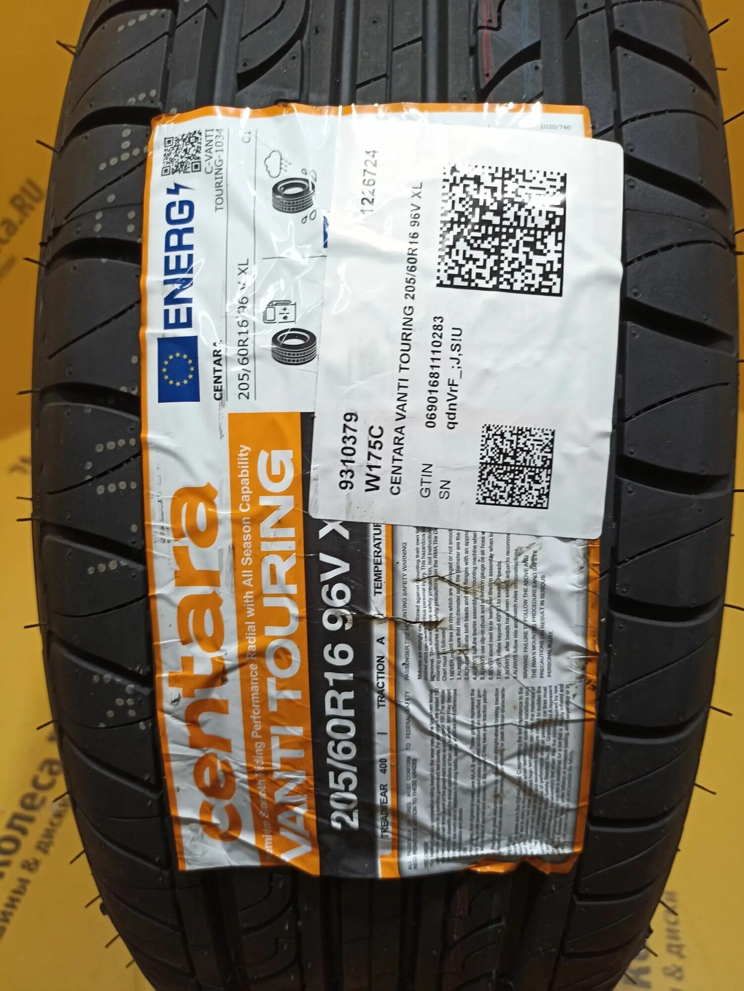 Центара шины отзывы. Centara Vanti Touring s1 195/55r15 85v. Centara Vanti Touring s1 195 50 15.