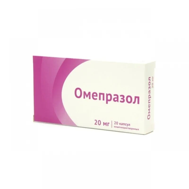 Омепразол капсулы 20 мг. Омепразол омевел. Омепразол видаль. Омепразол капс 20мг n30. Омепразол видаль.