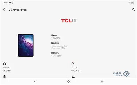 10 tab max