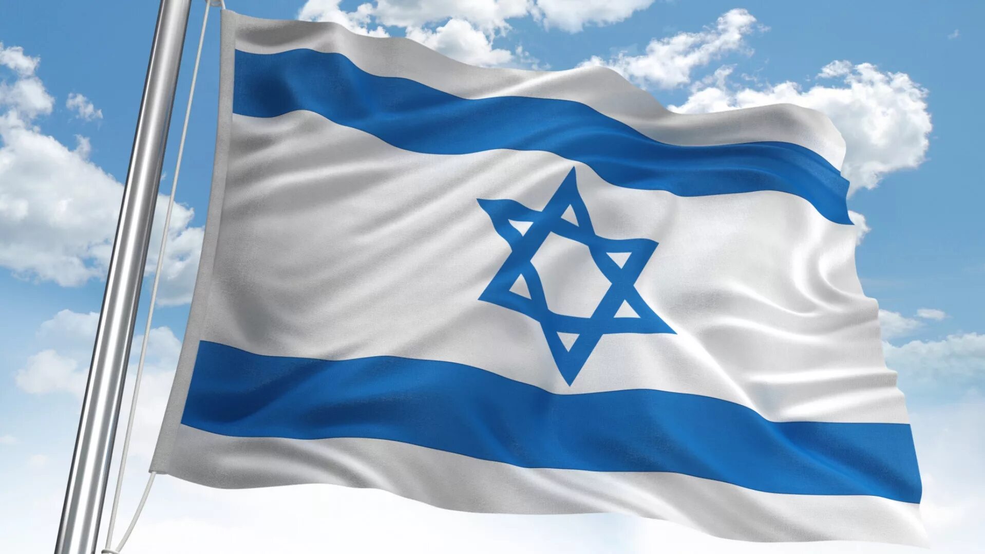 флаг великого израиля. гранж флаг израиля. израиль флаг в 2023. национальный флаг израиля. флаг израиля.