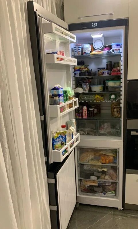 ваш холодильник магазин