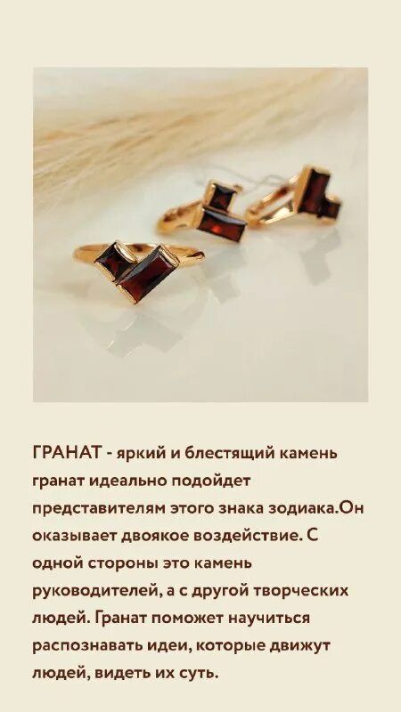 результаты розыгрыша дамский угодник чита 2024