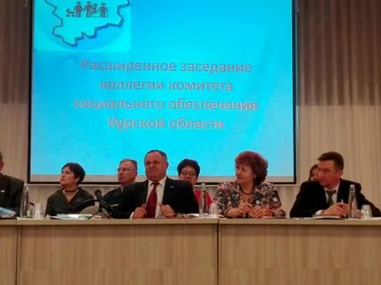 Комитет по социальным культурным правам