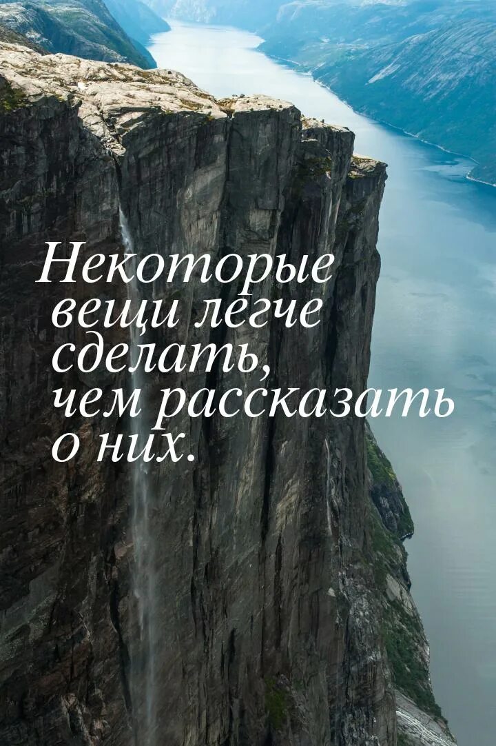 Беспечность цитаты. Цитаты о Европе. Уже давно между собою враждуют эти племена. Высказывания про беспечность.