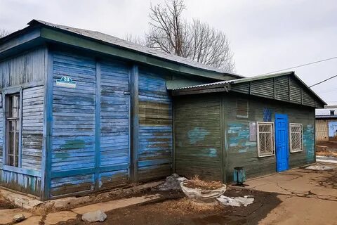 Авито гавань