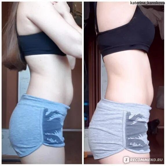 2 weeks shred challenge. 2 weeks shred challenge