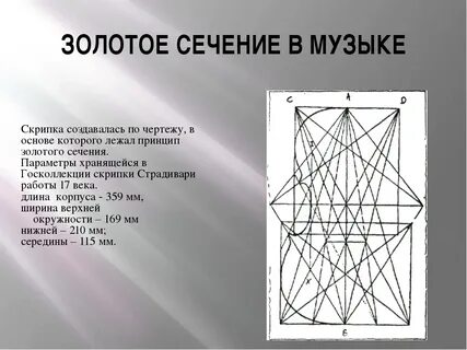 Ясная 5 екатеринбург золотое