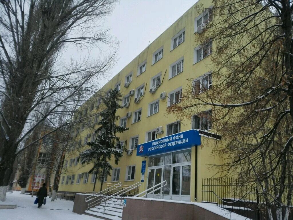 московский проспект 107 ярославль. клиентская служба во фрунзенском районе. пенсионныймфонд саратов октябрьский раон. хользунова 23 а саратов пенсионный. ул хользунова 23а саратов.