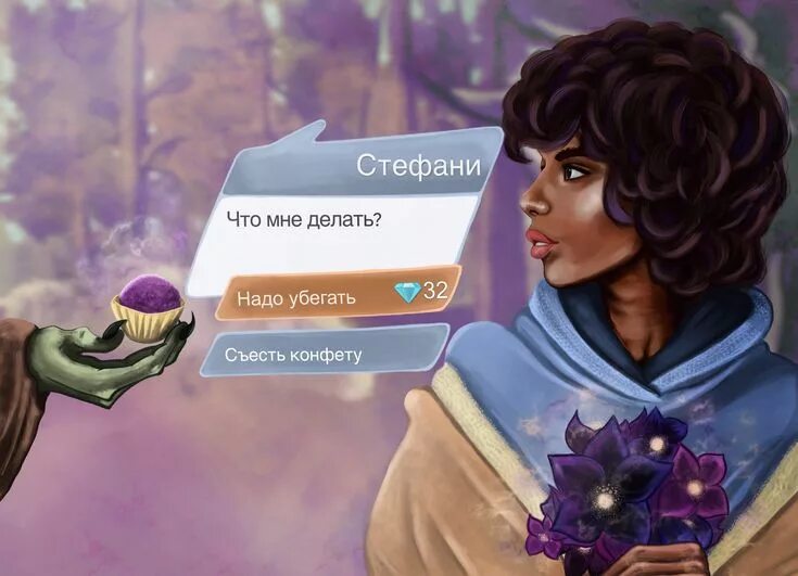 Как установить клуб романтики на андроид. Как установить клуб романтики на андроид