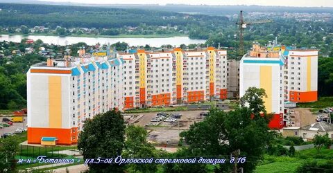 Нова орел