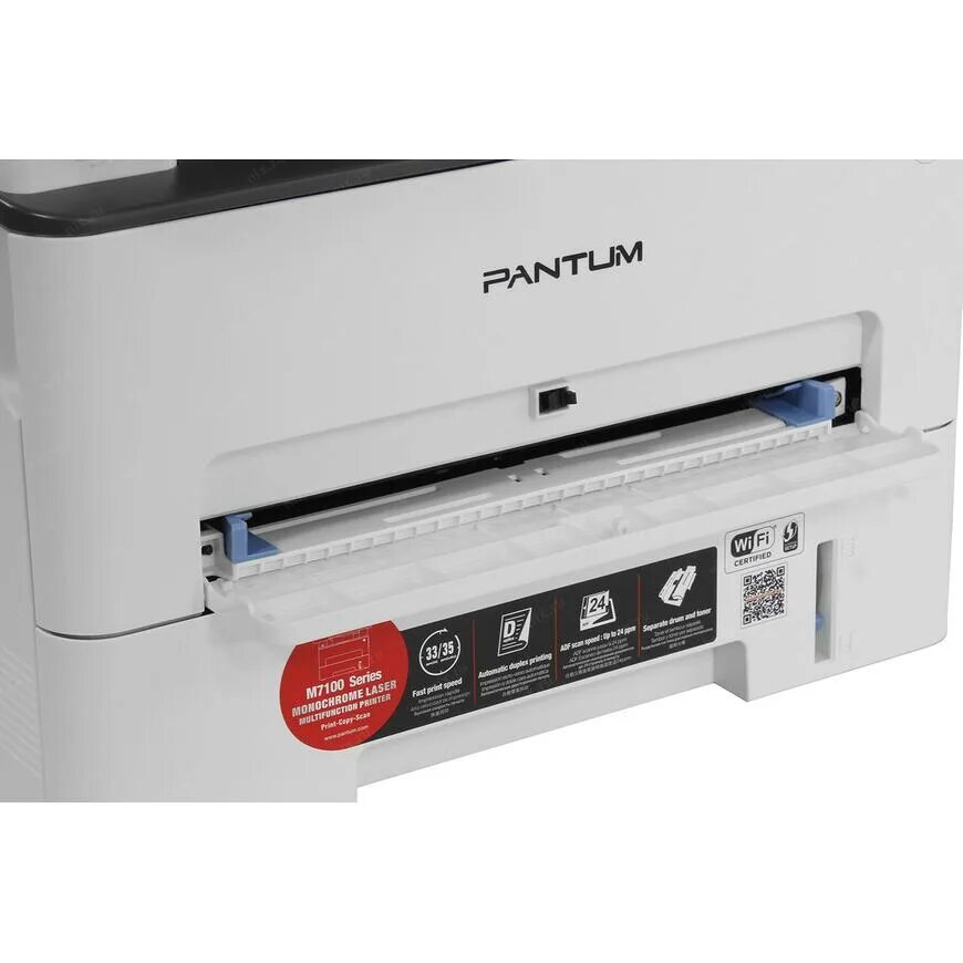 Pantum m7100dw. Pantum 7100dw. Pantum МФУ Pantum m7100dw. МФУ a4 Pantum m7100dw.