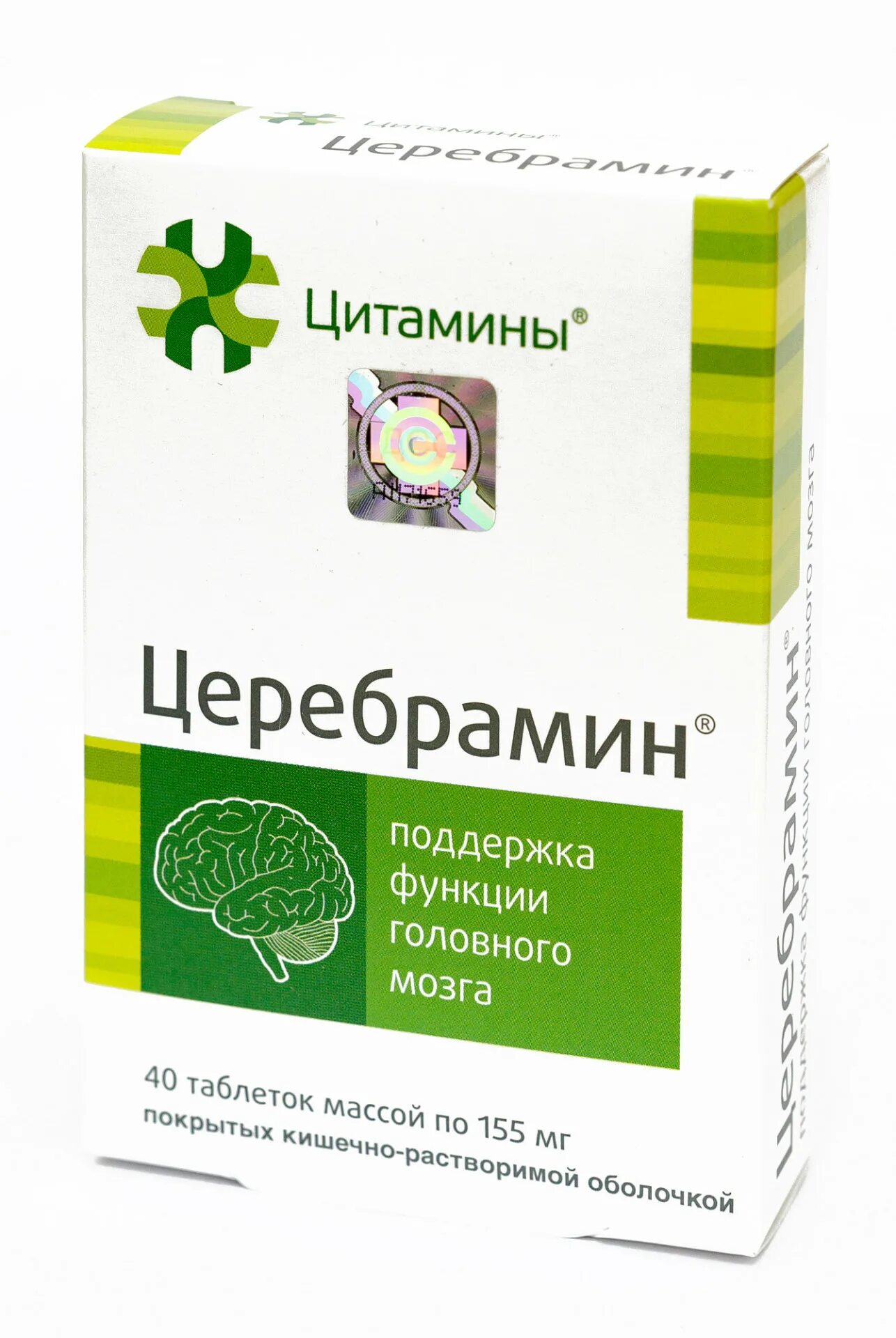 Церебрамин про цитамины. Церебрамин 155мг 40. Церебрамин таб 155мг №40. Цитамины Церебрамин. Церебрамин 10 мг.