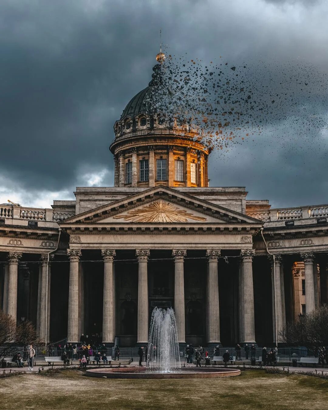 Вплоть до сегодняшнего. Вплоть до сегодняшнего