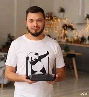 Гудлайн новокузнецк телефон