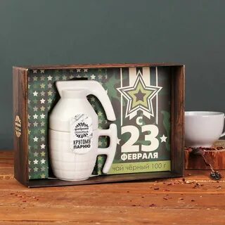 Чай 23