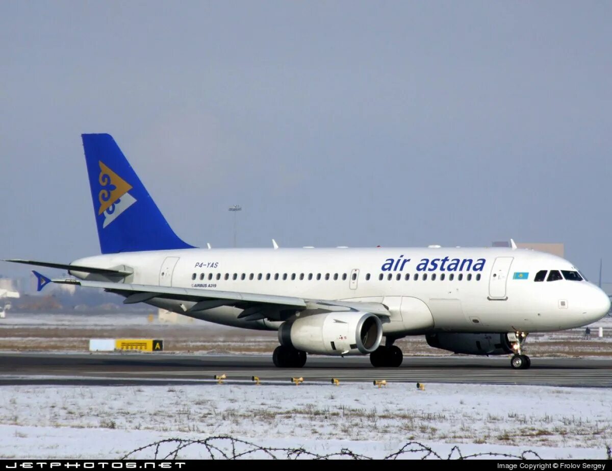 Эйр айр. Air Astana самолеты. A310 Air Astana. Airbus a321 Air Astana. Казахстанская Air Astana самолет.